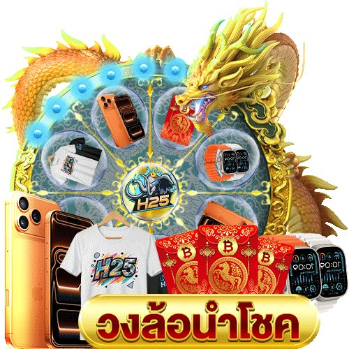 เกม 456โจ้ ก เกอร์ สล็อต สุดมันส์ที่คุณต้องลอง